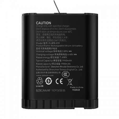 Акумулятор GoPro 13 1900mAh Telesin S0-BTR-06-TGP