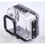 Аквабокс GoPro 13-9 быстросъемный вертикальный/горизонтальный AC Prof GP-CASE-V1