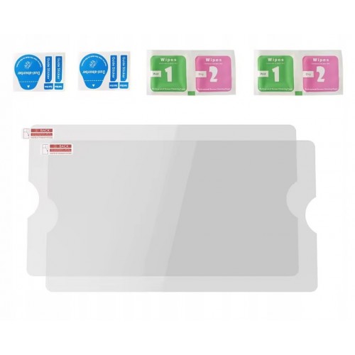 Захисне скло PlayStation Portal Dobe 9H TP5-3576