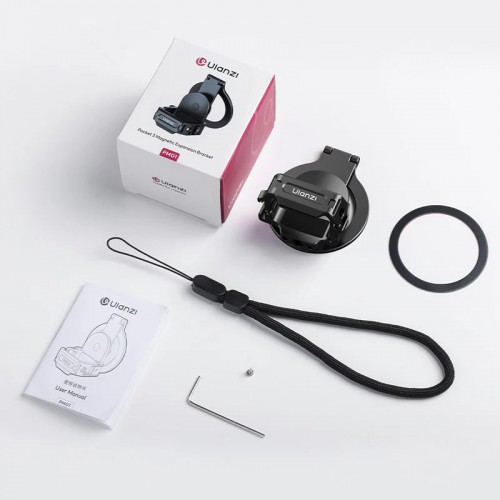 Рамка Pocket 3 з магнітним кріпленням MagSafe Ulanzi PM01