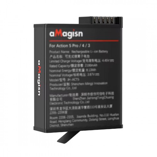 Акумулятор Action 5 Pro 2100мАгод термостійкий aMagisn AA21