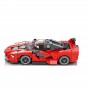 Конструктор Ferrari FXX-K V2 машина 360 деталей Reobrix Technologie 686