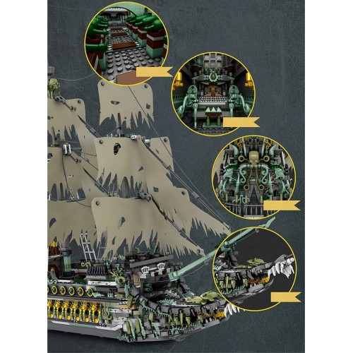 Конструктор корабель Летючий голландець 5865 деталей Reobrix 66037