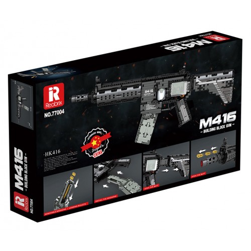 Конструктор штурмова гвинтівка M416 1188 деталей Reobrix 77004