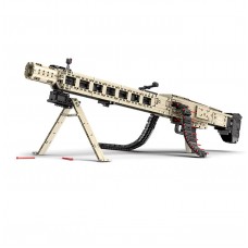 Конструктор зброя кулемет MG-42 1886 деталей Reobrix 77006