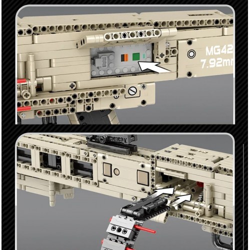 Конструктор зброя кулемет MG-42 1886 деталей Reobrix 77006