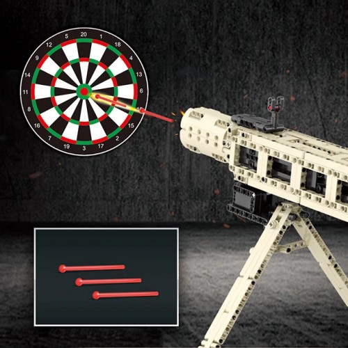 Конструктор зброя кулемет MG-42 1886 деталей Reobrix 77006