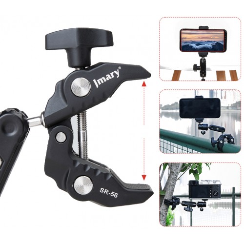 Кульовий тримач багатофункціональний краб Jmary SR-56