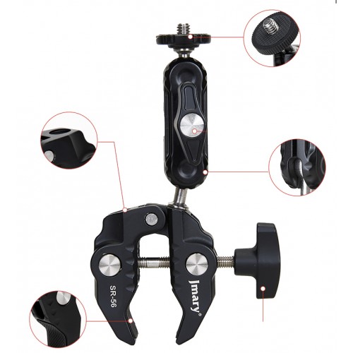 Кульовий тримач багатофункціональний краб Jmary SR-56