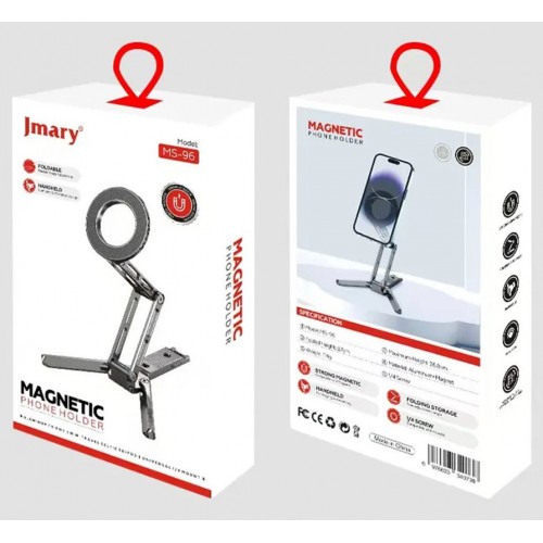 Тринога для телефону 2в1 тримач магнітний MagSafe Jmary MS-96