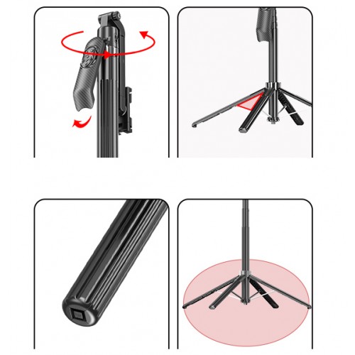 Штатив для телефону на чотирьох ніжках 45-183см Jmary KT-299