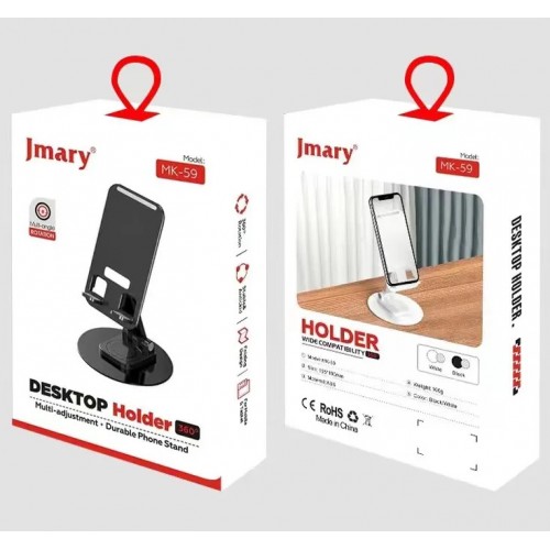 Підставка на стіл для телефону або планшета з обертанням Jmary MK-59хх