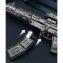 Конструктор Гвинтівка QBU-191 з функціональним механізмом на 1506 деталей Reobrix 77024