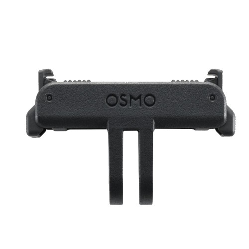 Адаптер для Action 6 Osmo Nano оригинальный магнитный DJI CP.OS.00000526.02