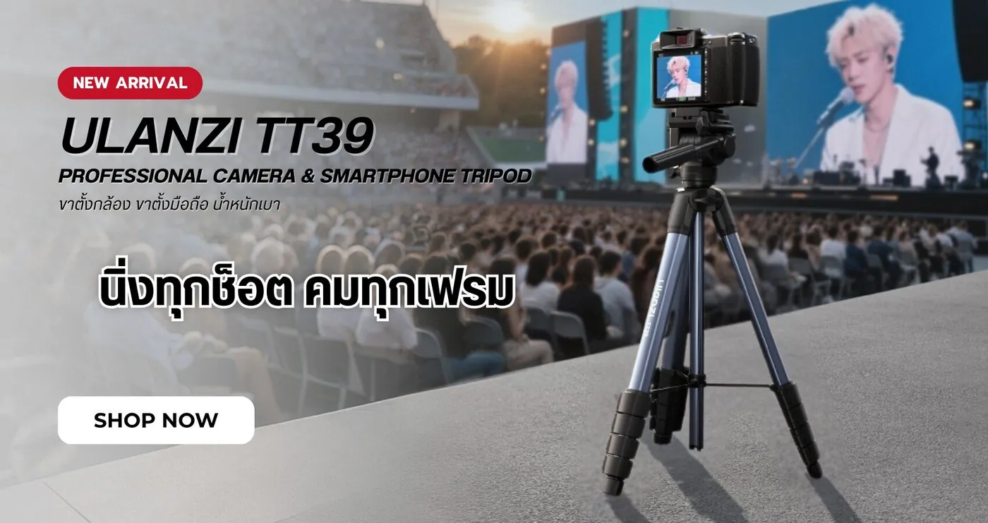 Trepiedul video Ulanzi TT39 cu telefon și cameră în poziție de lucru